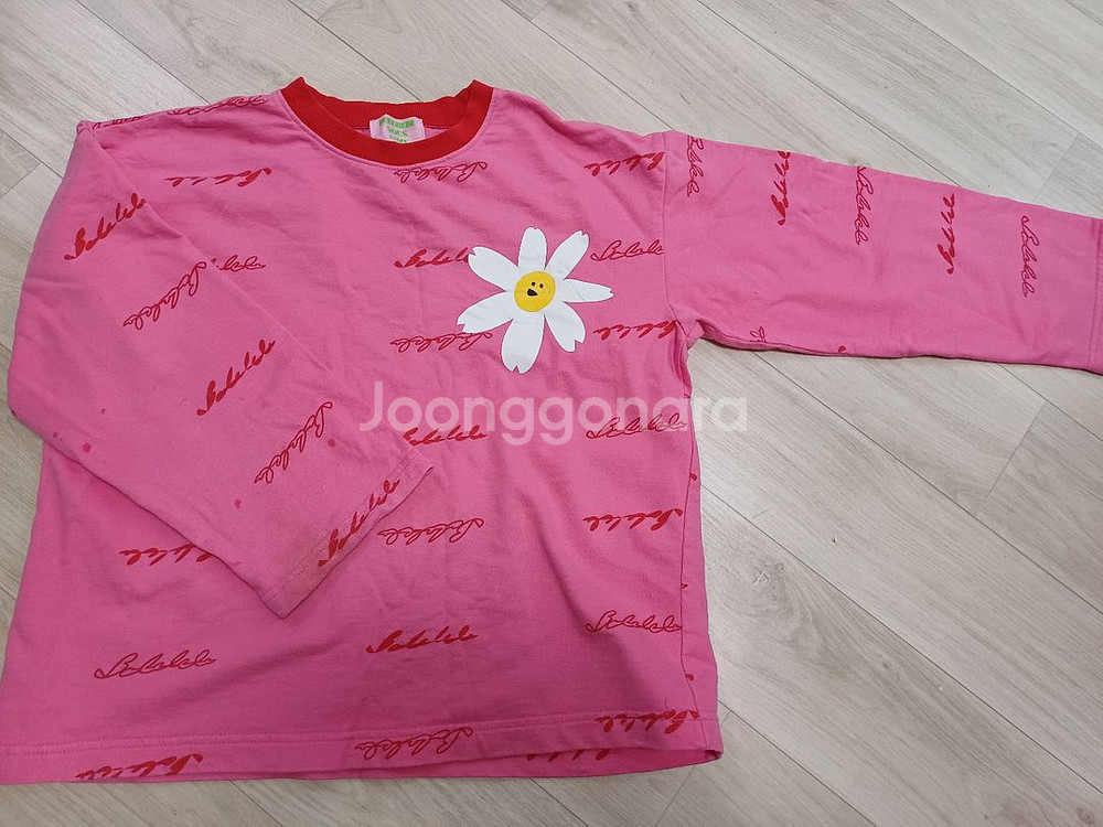 여아겨울옷 130(8개)--1