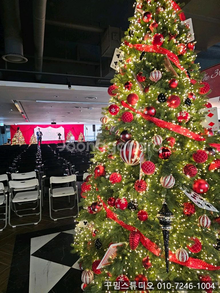크리스마스 트리 대여 한번에끝--1