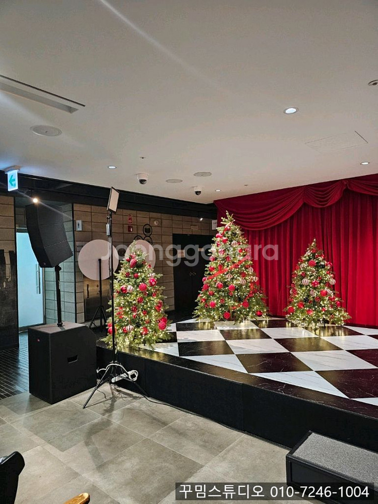 크리스마스 트리 대여 한번에끝--4
