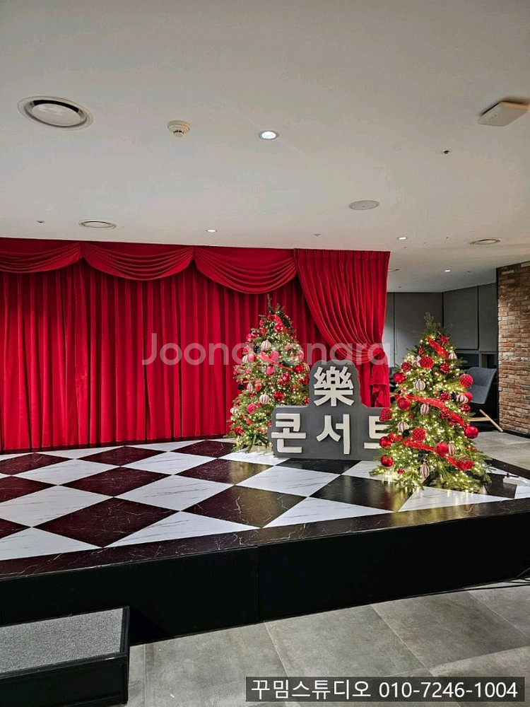 크리스마스 트리 대여 한번에끝--5