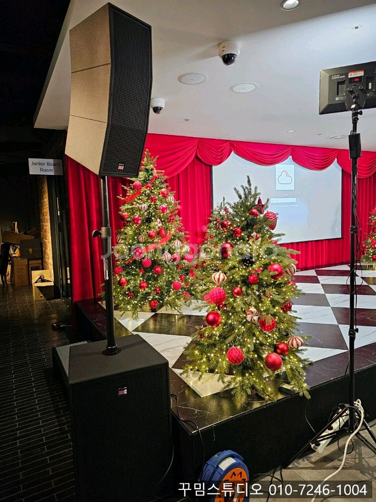 크리스마스 트리 대여 한번에끝--8