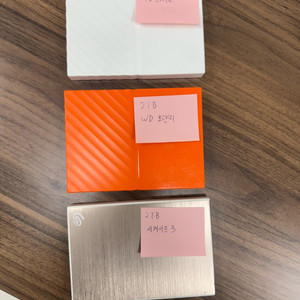 시게이트/wd 2tb 외장하드 판매합니다