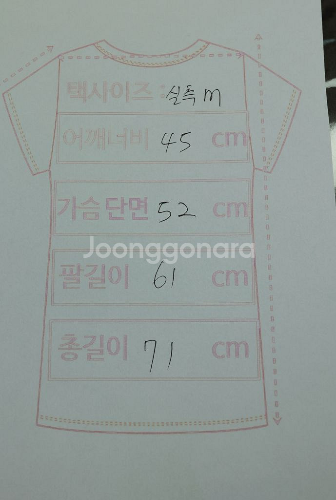 감성 워커들의 필수템 디젤 밀리터리 자켓--9