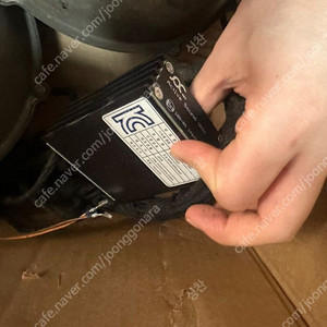 오토모티브 하이엔드 액티브사운드 7.0 2발