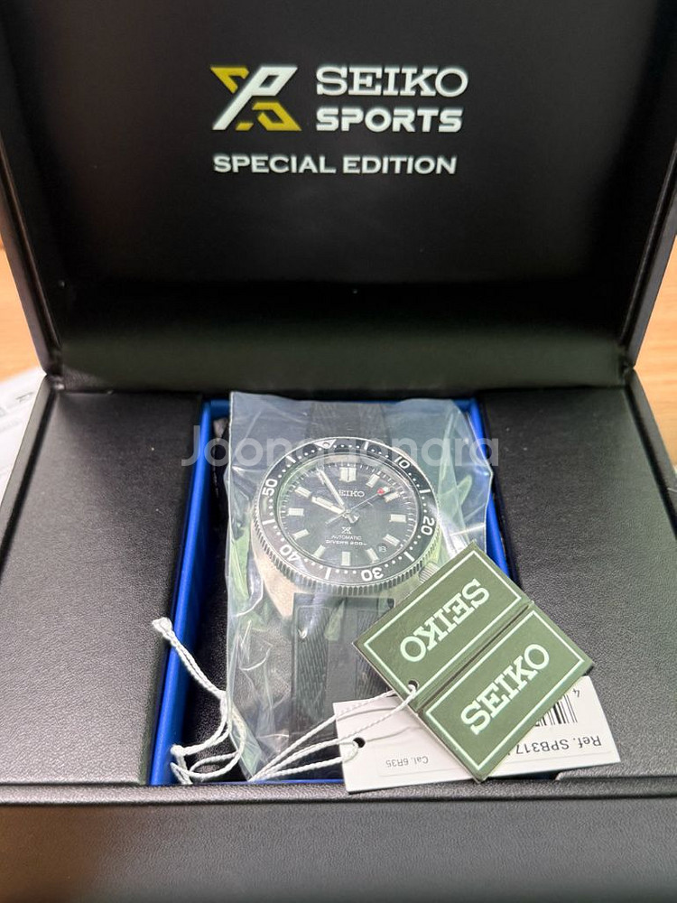 <가격인하>세이코 다이버 터틀 SPB317J1--0