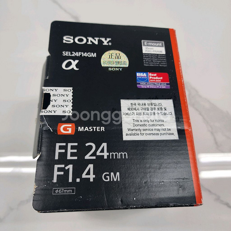풀박스)소니 FE 24mm F1.4 GM 풀프레임 렌즈--1