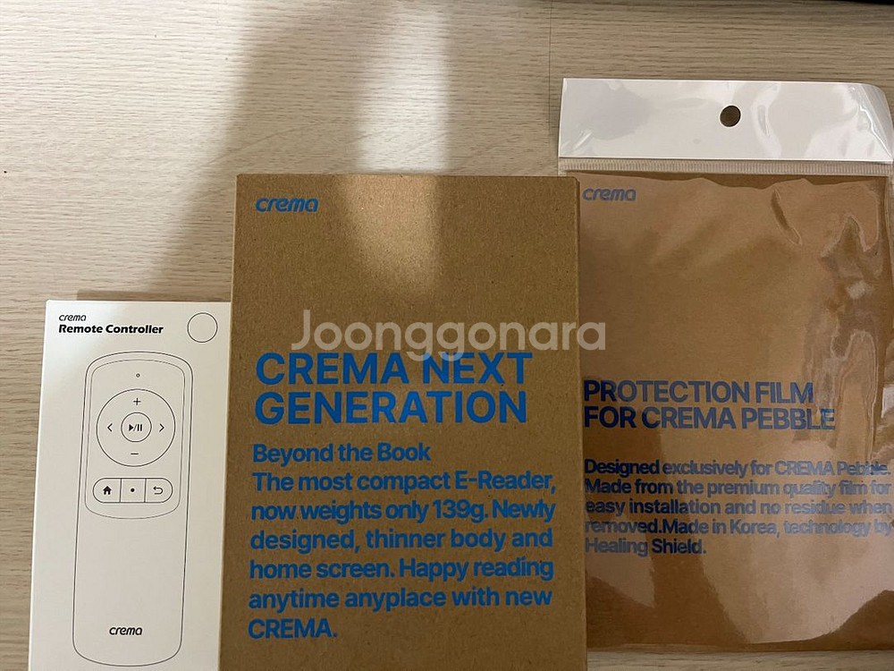 크레마페블 이북리더기(필름지, 리모컨 포함)--0