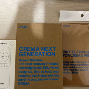 크레마페블 이북리더기(필름지, 리모컨 포함)