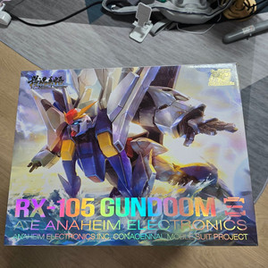 건프라 MC RX-105 Gundoom(크시건담)