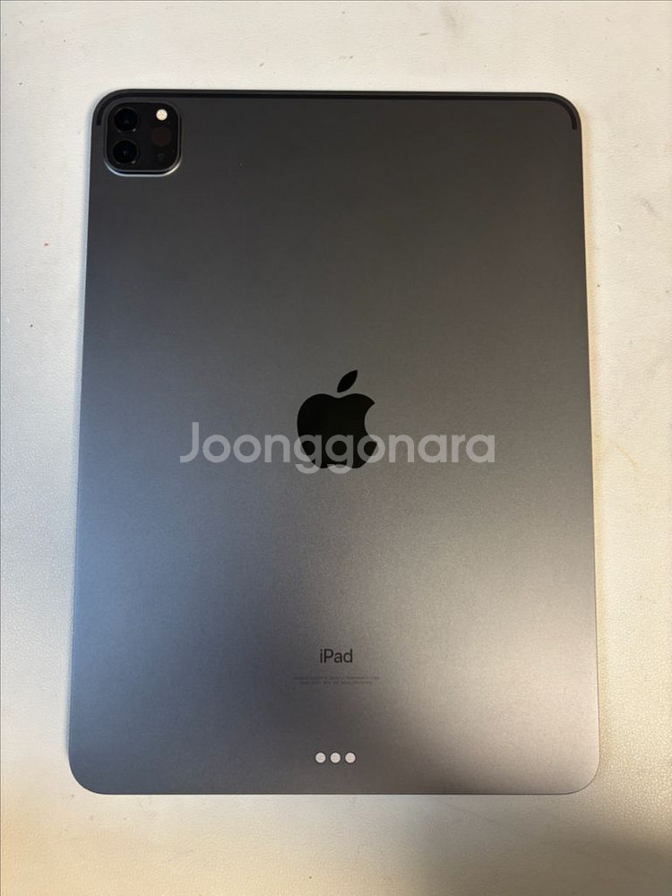 급처) 아이패드 프로 11(3세대) 256GB--3