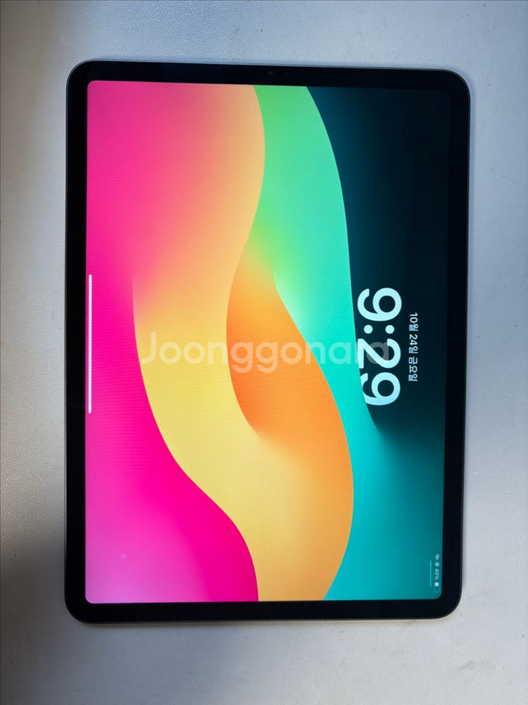 급처) 아이패드 프로 11(3세대) 256GB--1