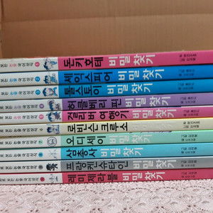 학습만화 논술국어상식 비밀찾기 전10권