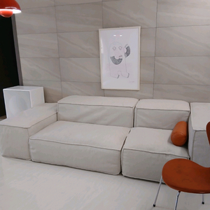 잭슨카멜레온 클레이 소파