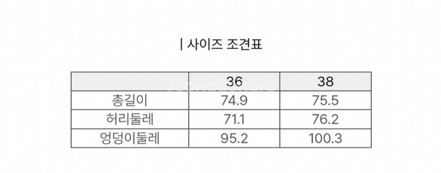 럭키슈에뜨 세일러리본자켓+미디스커트 셋업 36--6