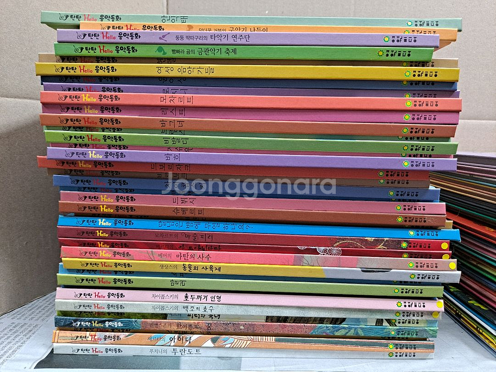 탄탄 헬로 음악동화 전59권--0