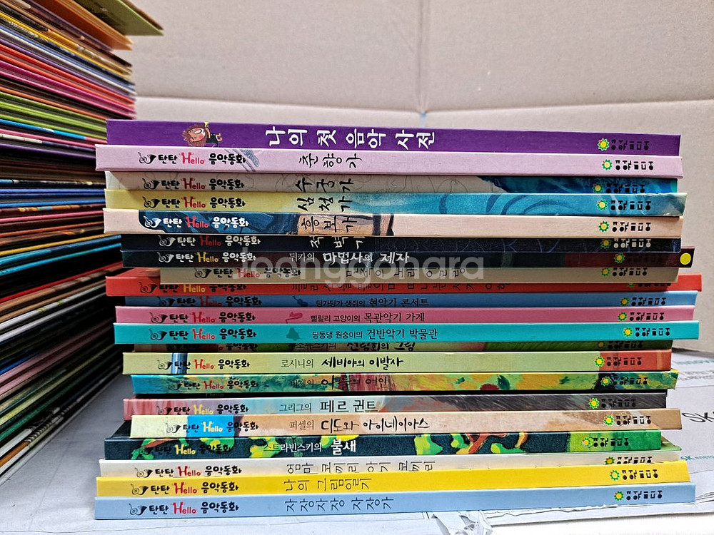 탄탄 헬로 음악동화 전59권--1