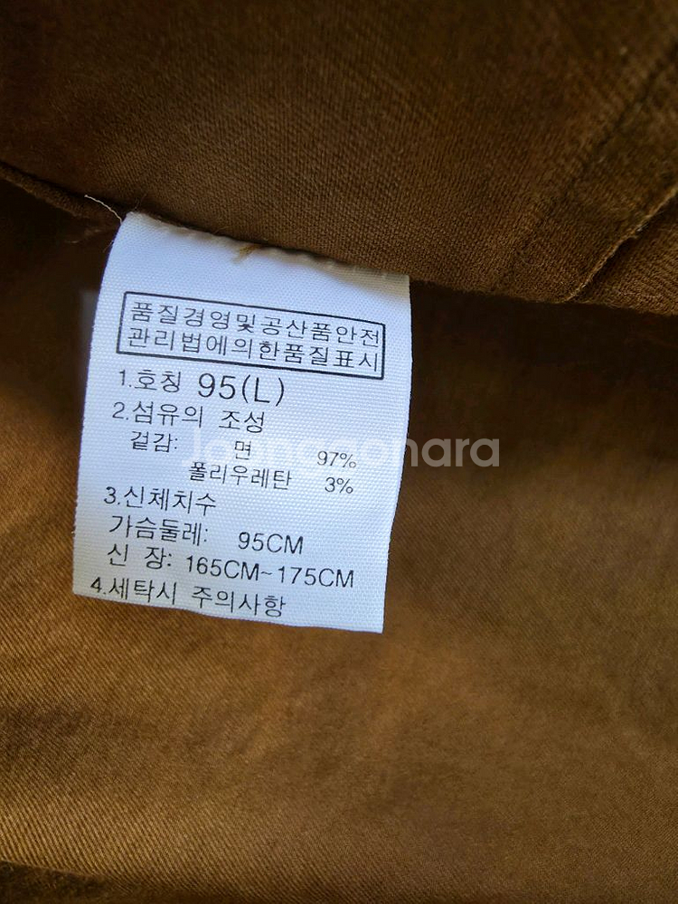 노스페이스 여성롱남방&쟈켓--7