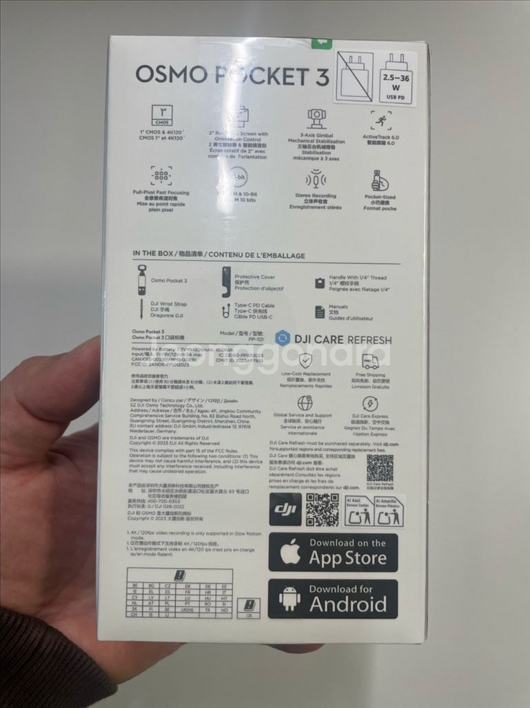 DJI 오즈모 포켓3--1