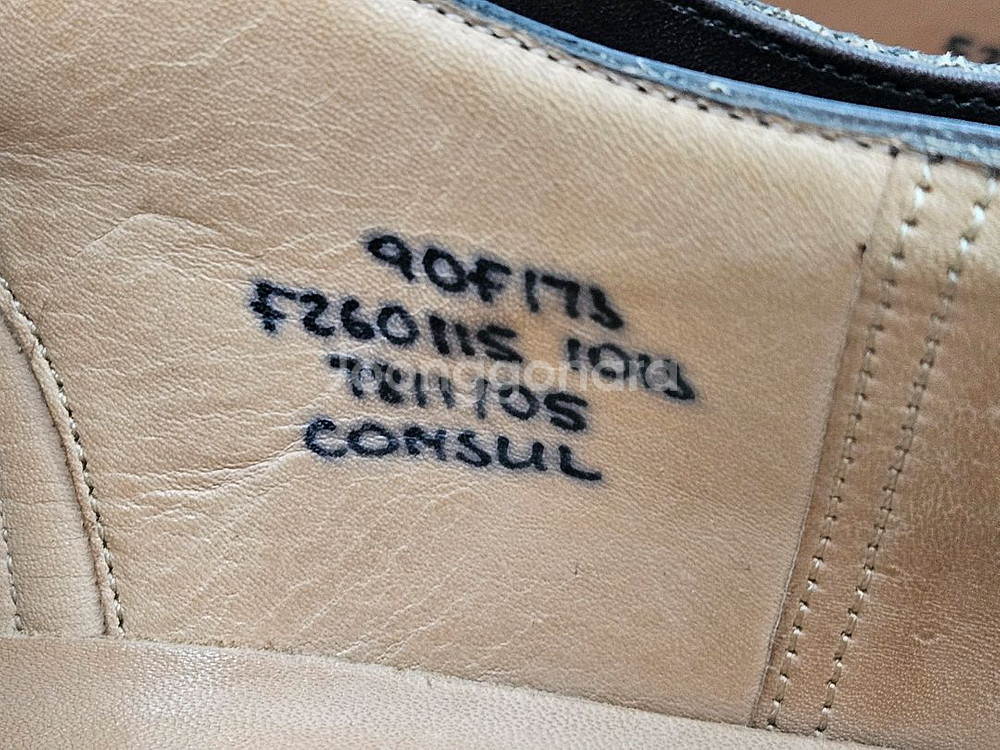 처치스 콘술 uk9--2