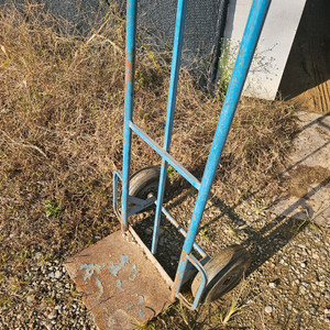 핸드카