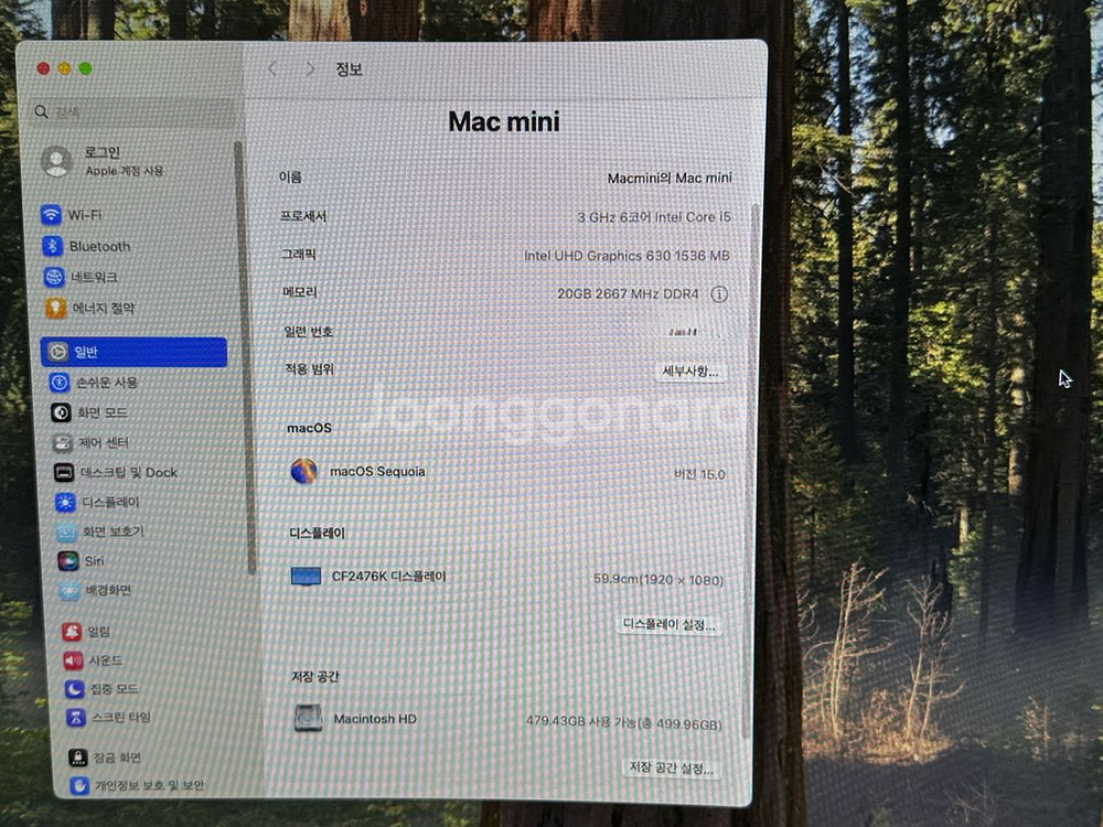 맥미니 2018년형 i5--6