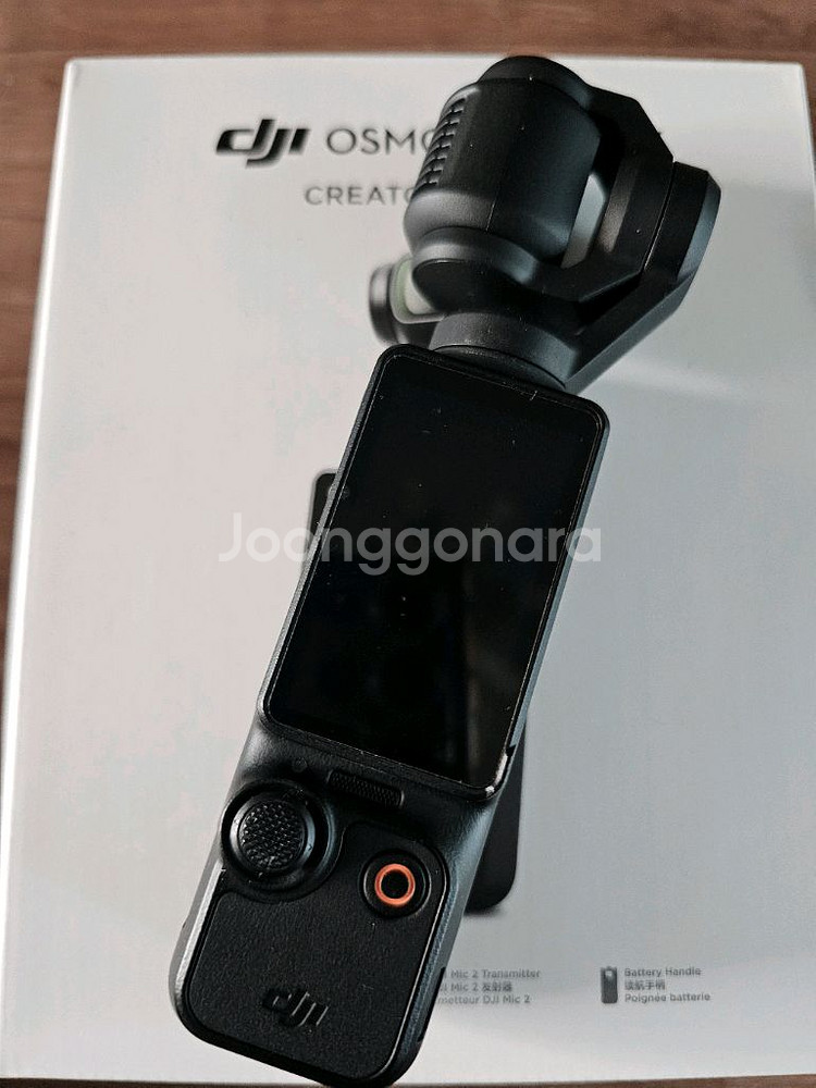 DJI오즈모 포켓3 크리에이터 콤보, 리프레쉬케어--0