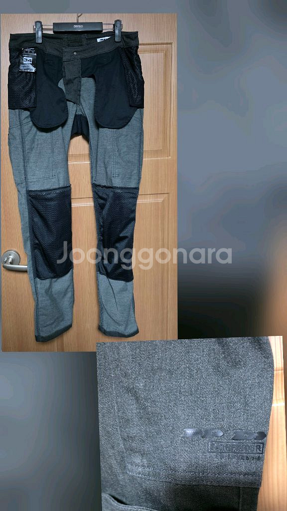 스피디--오토바이 팬츠--2