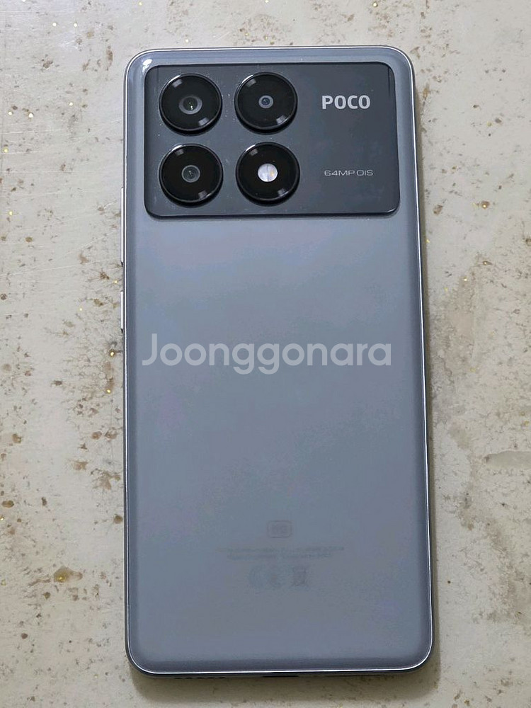 포코x6 pro 그레이 8+256 풀박스 판매합니다--1