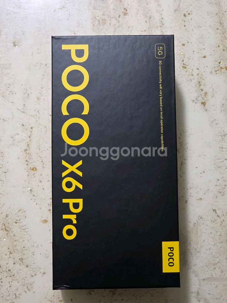 포코x6 pro 그레이 8+256 풀박스 판매합니다--7