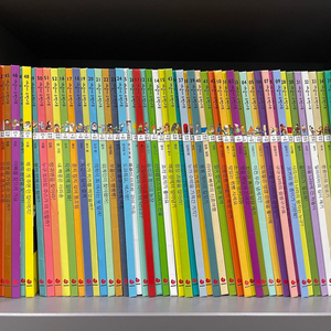 개념씨수학나무