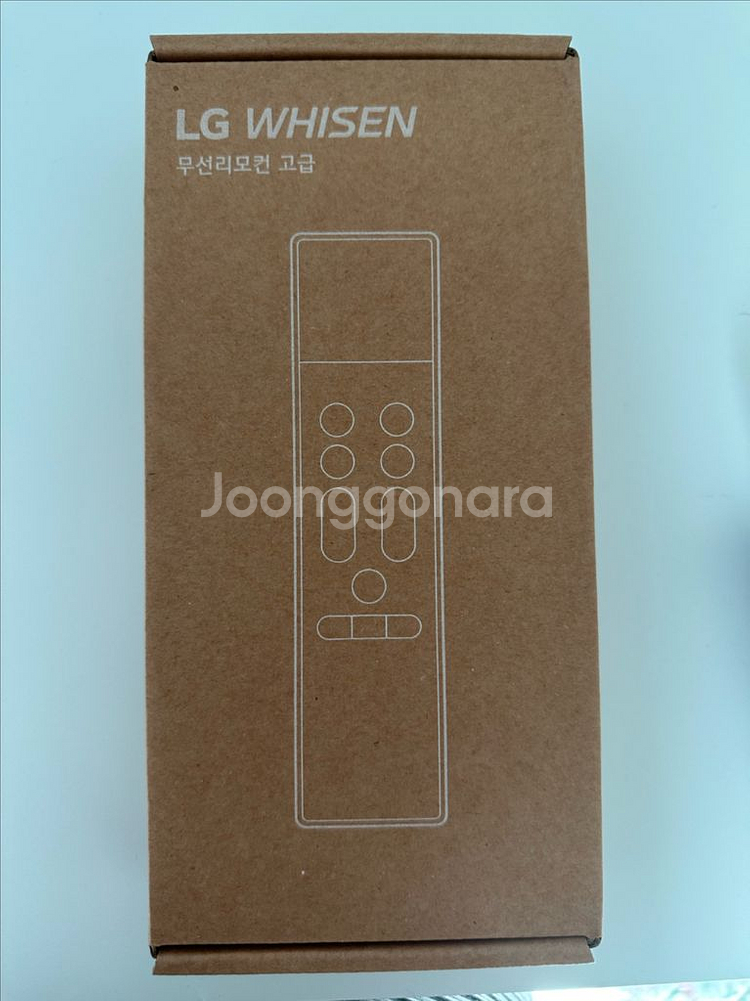 LG 휘센 무선리모컨 고급--0