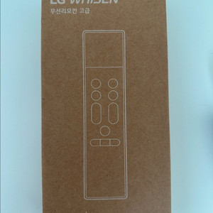 LG 휘센 무선리모컨 고급