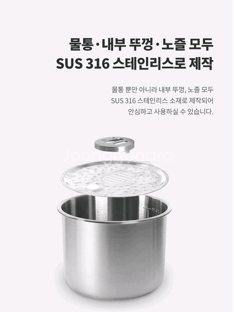 매직쉐프 가열식 가습기 새상품--3