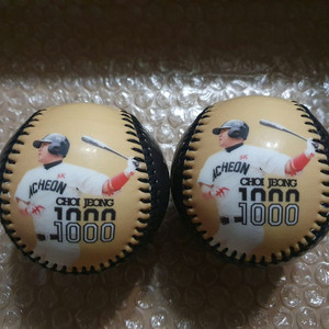 KBO 레전드 최정 1000타점 1000득점 기념구 포