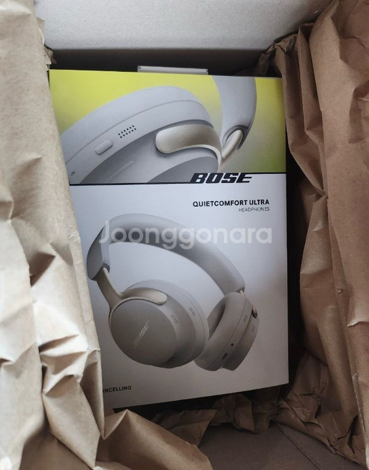 Bose QC Ultra 헤드폰 샌드스톤 미개봉--1