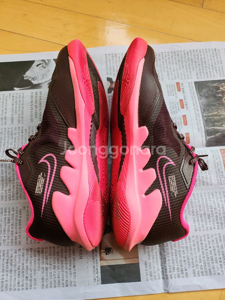 나이키 여성 테니스화 250사이즈--1