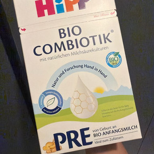 독일 힙 프레 분유 미개봉 새상품 유통기한 넉넉