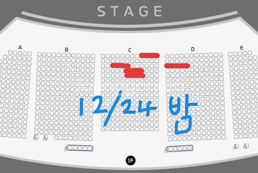유니버설발레단 호두까기인형 크리스마스 회차 명당좌석--1