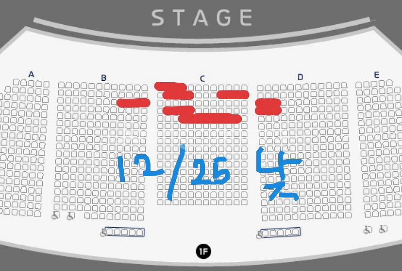 유니버설발레단 호두까기인형 크리스마스 회차 명당좌석--2