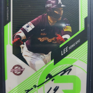 KBO 이용규 5한정 오토카드