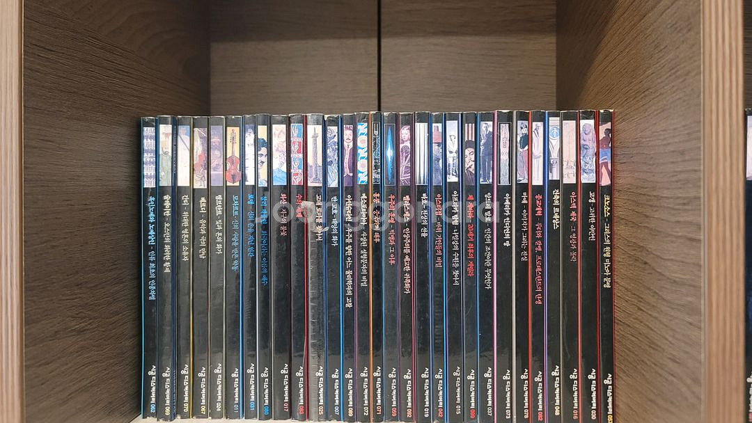 시공사 디스커버리총서 01-97권--2