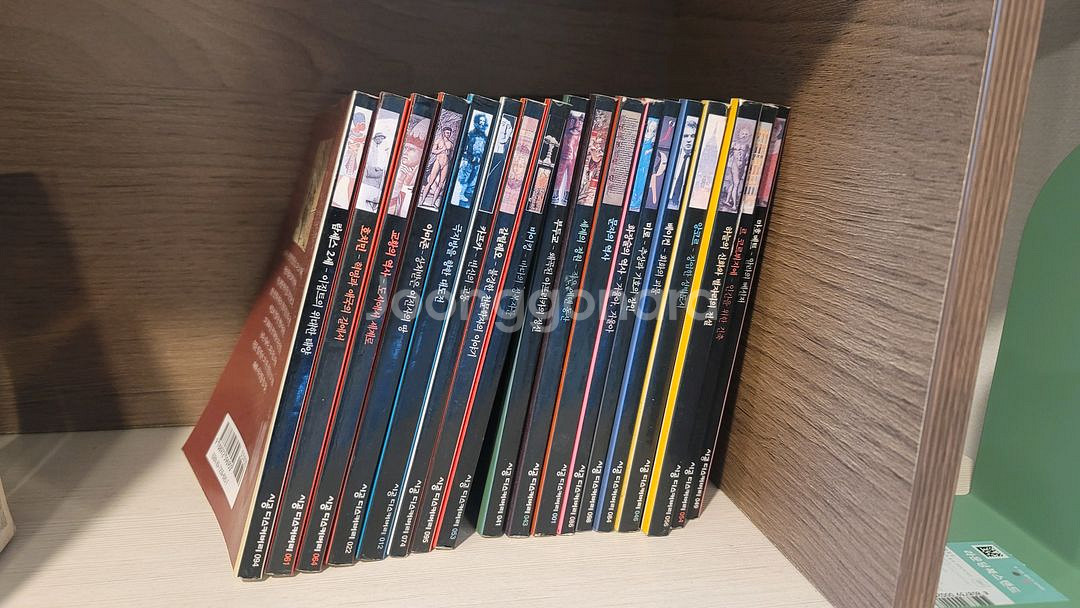 시공사 디스커버리총서 01-97권--0
