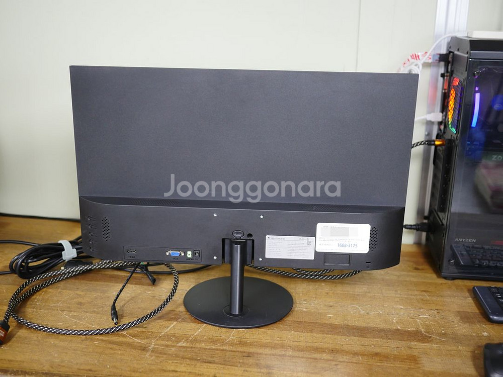 에이메카 24인치 LED 모니터 판매 AM-248BL--4