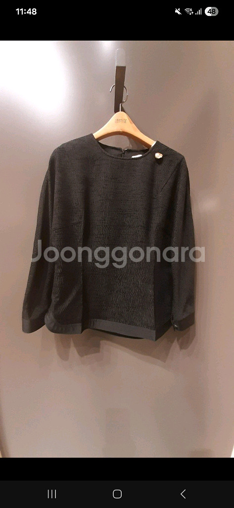 르베이지 셋업 66--0