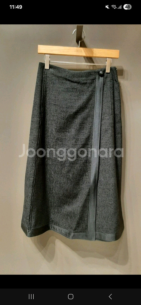 르베이지 셋업 66--1