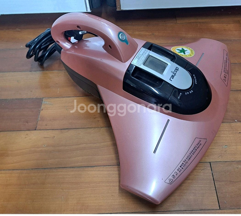 다이슨 무선청소기--3