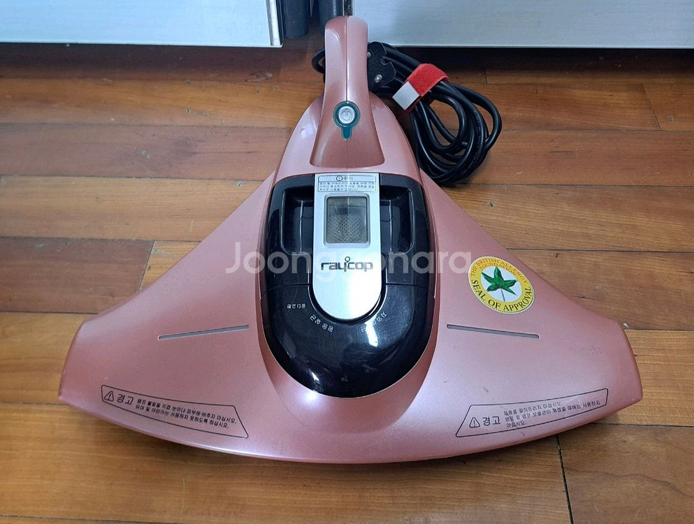 다이슨 무선청소기--4