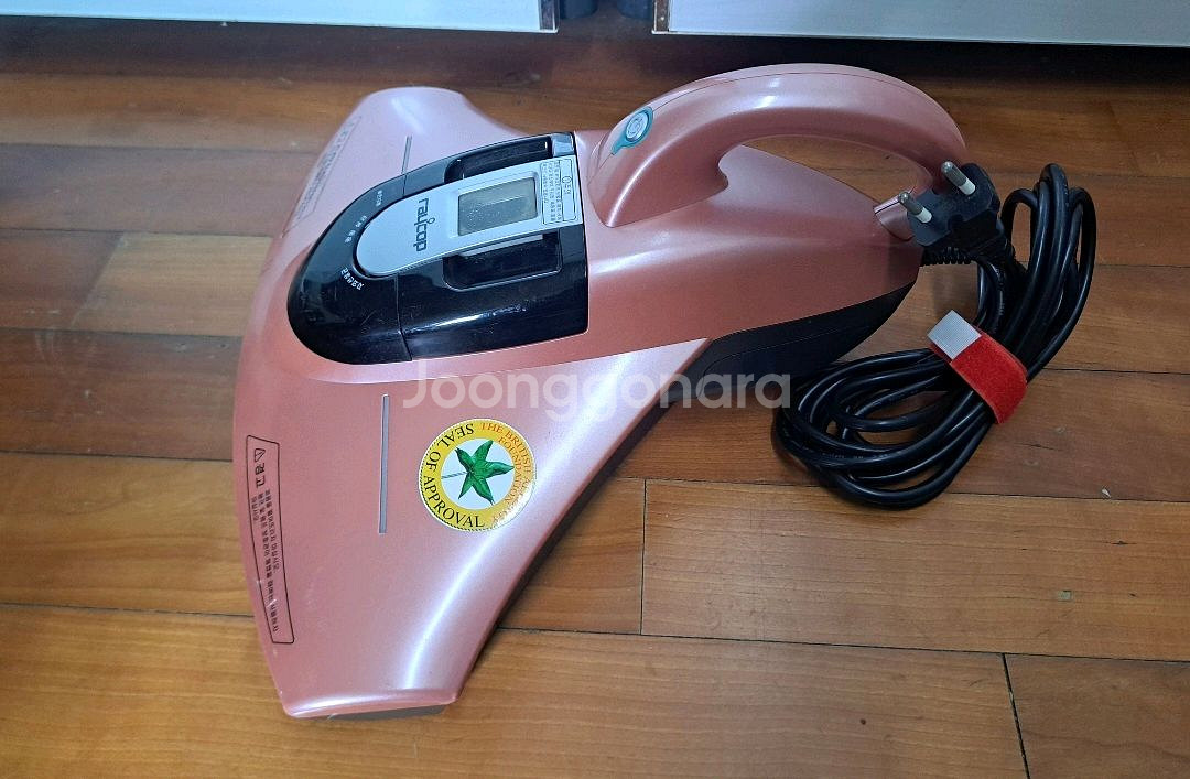 다이슨 무선청소기--5