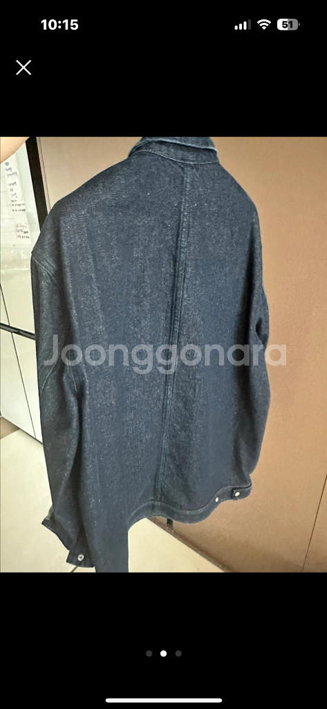 코스 남성 하프 데님자켓 운포--1