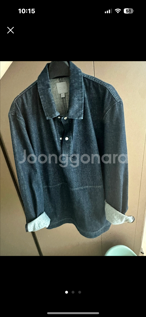 코스 남성 하프 데님자켓 운포--0